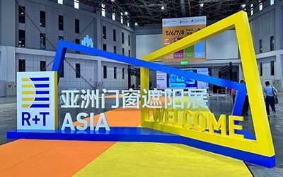 公司亮相上海R+T Asia亞洲門窗遮陽展，綠色環保產品備受關注！