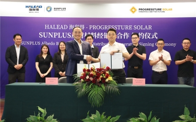 海利得與Progressture Solar簽署戰略合作協議，共推綠色能源轉型