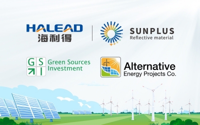海利得、AEPCo.、GSI成功簽約約旦9.6MW光伏項目，共促中東綠色能源的可持續發展
